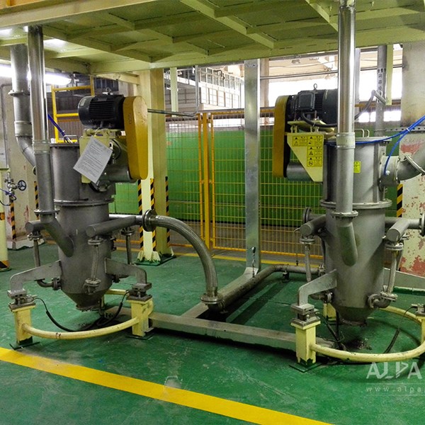 云南某集團公司研究院催化劑粉碎生產(chǎn)線