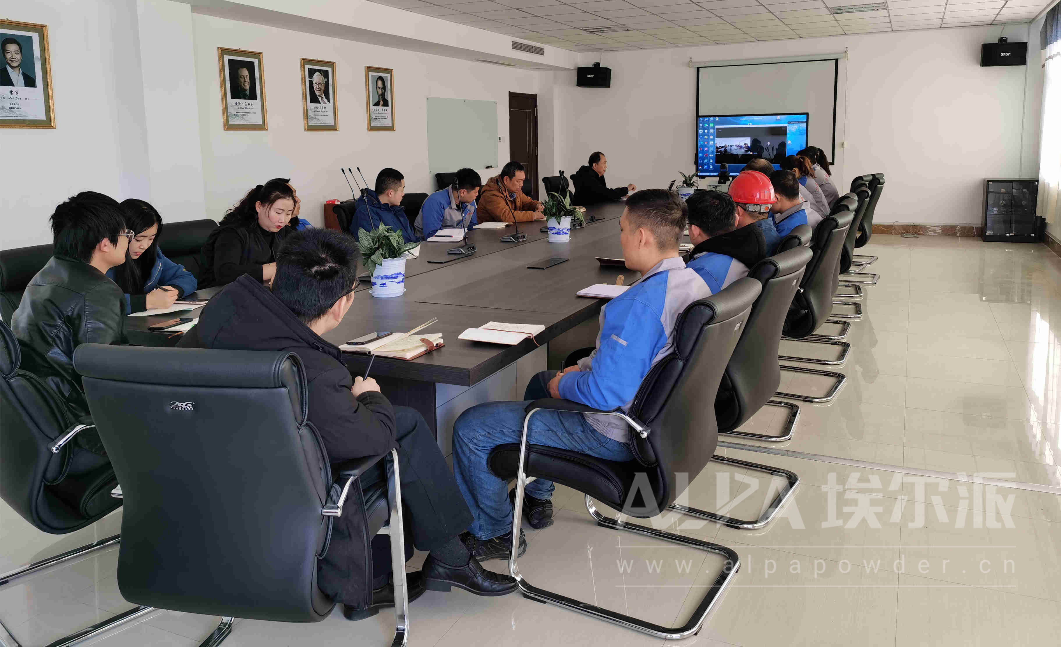 埃爾派開(kāi)年第一課：開(kāi)工大吉，揚(yáng)帆起航